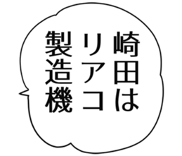 726601852