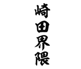 726601854