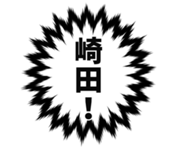 726601856