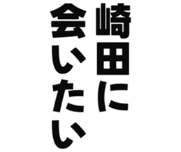 726601867