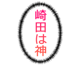 726601869