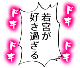 726601877