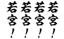 726601878