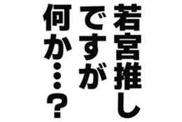 726601881