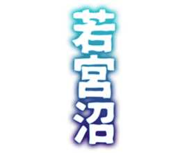 726601884