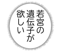 726601889