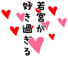 726601890