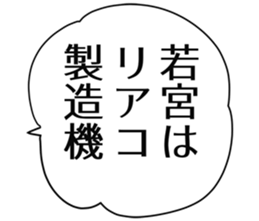 726601892