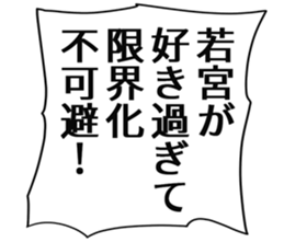 726601893