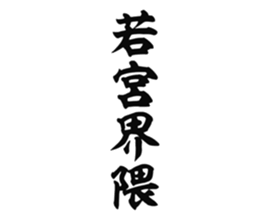 726601894