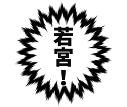 726601896