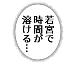 726601897