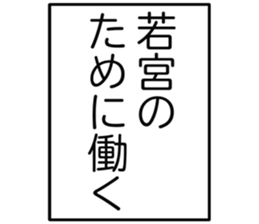 726601900