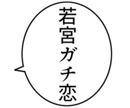 726601906