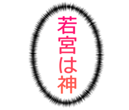 726601909