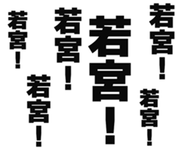 726601911