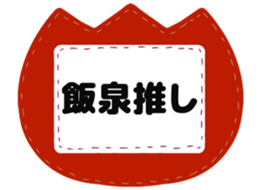 726601916