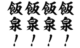 726601918