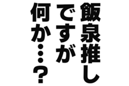 726601921