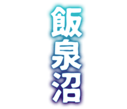 726601924