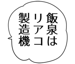 726601932