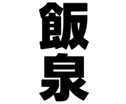 726601935