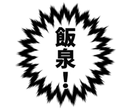 726601936