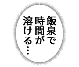 726601937