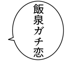 726601946