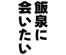 726601947