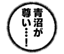 726601953
