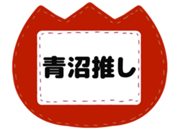 726601956