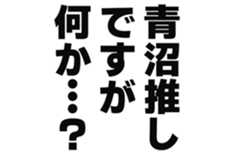726601961