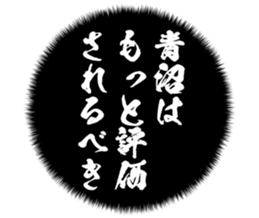 726601968