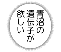 726601969