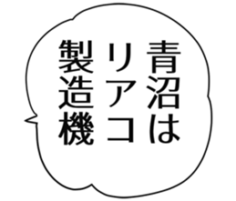 726601972