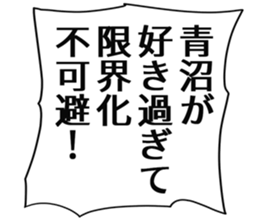 726601973