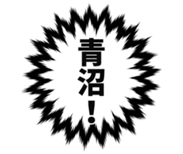 726601976