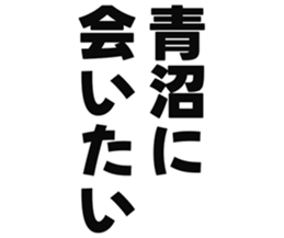 726601987