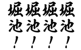 726601998