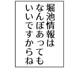 726602000