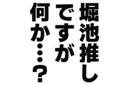 726602001