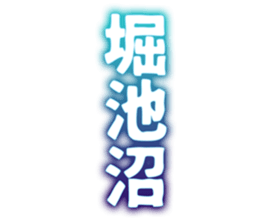 726602004