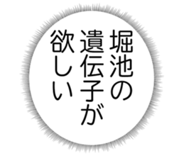 726602009