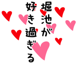 726602010