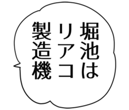 726602012