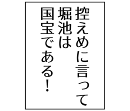 726602022
