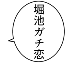 726602026