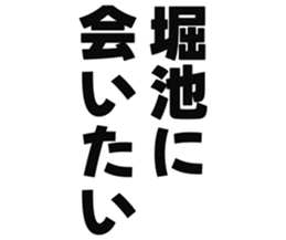 726602027