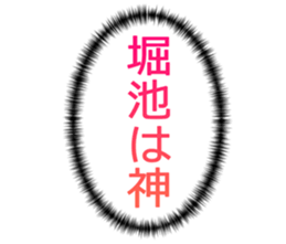 726602029